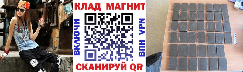 Купить Кокаин  АМФ  МЕТАМФЕТАМИН  Лсд 25  МЕФ  А ПВП  Звенигово