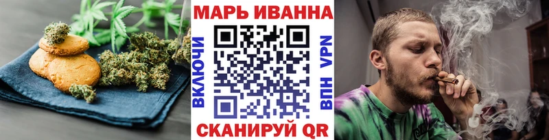 Купить закладки  Звенигово  Cannafood конопля 