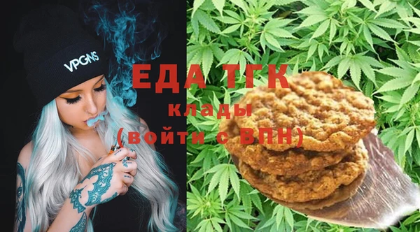 ECSTASY Краснослободск