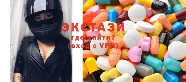 шишки Краснотурьинск