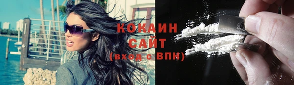 ECSTASY Краснослободск