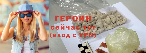 ECSTASY Краснослободск