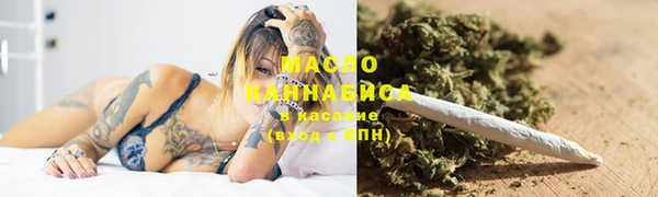 ECSTASY Краснослободск