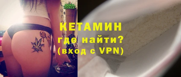 ECSTASY Краснослободск