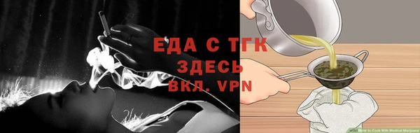 ECSTASY Краснослободск
