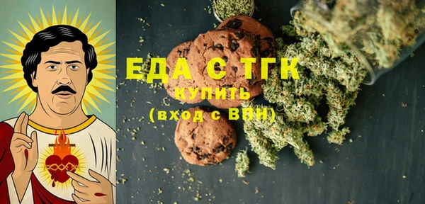 шишки Краснотурьинск