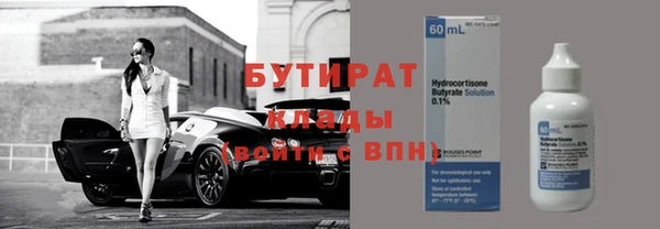 ECSTASY Краснослободск