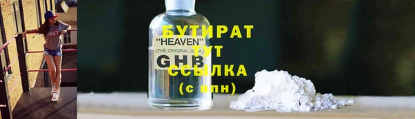 ECSTASY Краснослободск