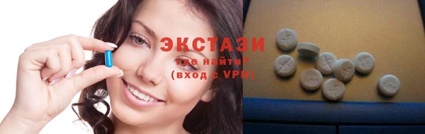 шишки Краснотурьинск