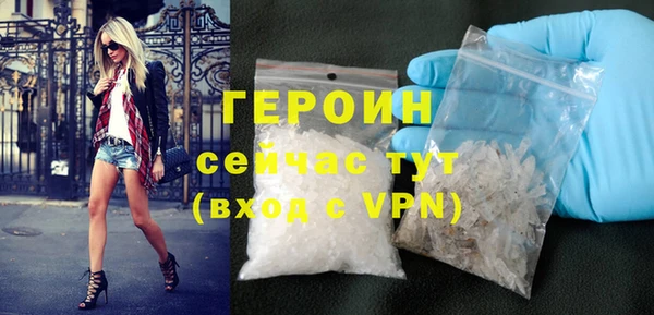 ECSTASY Краснослободск