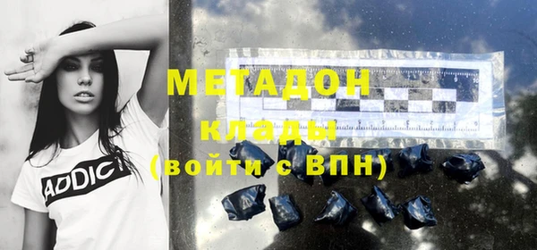 шишки Краснотурьинск