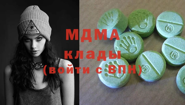 ECSTASY Краснослободск