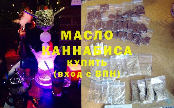 шишки Краснотурьинск