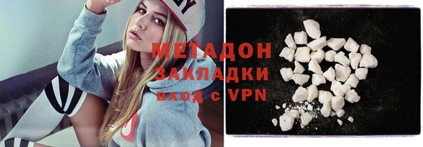 шишки Краснотурьинск